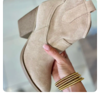 Beige Suede Block Heel Bootie